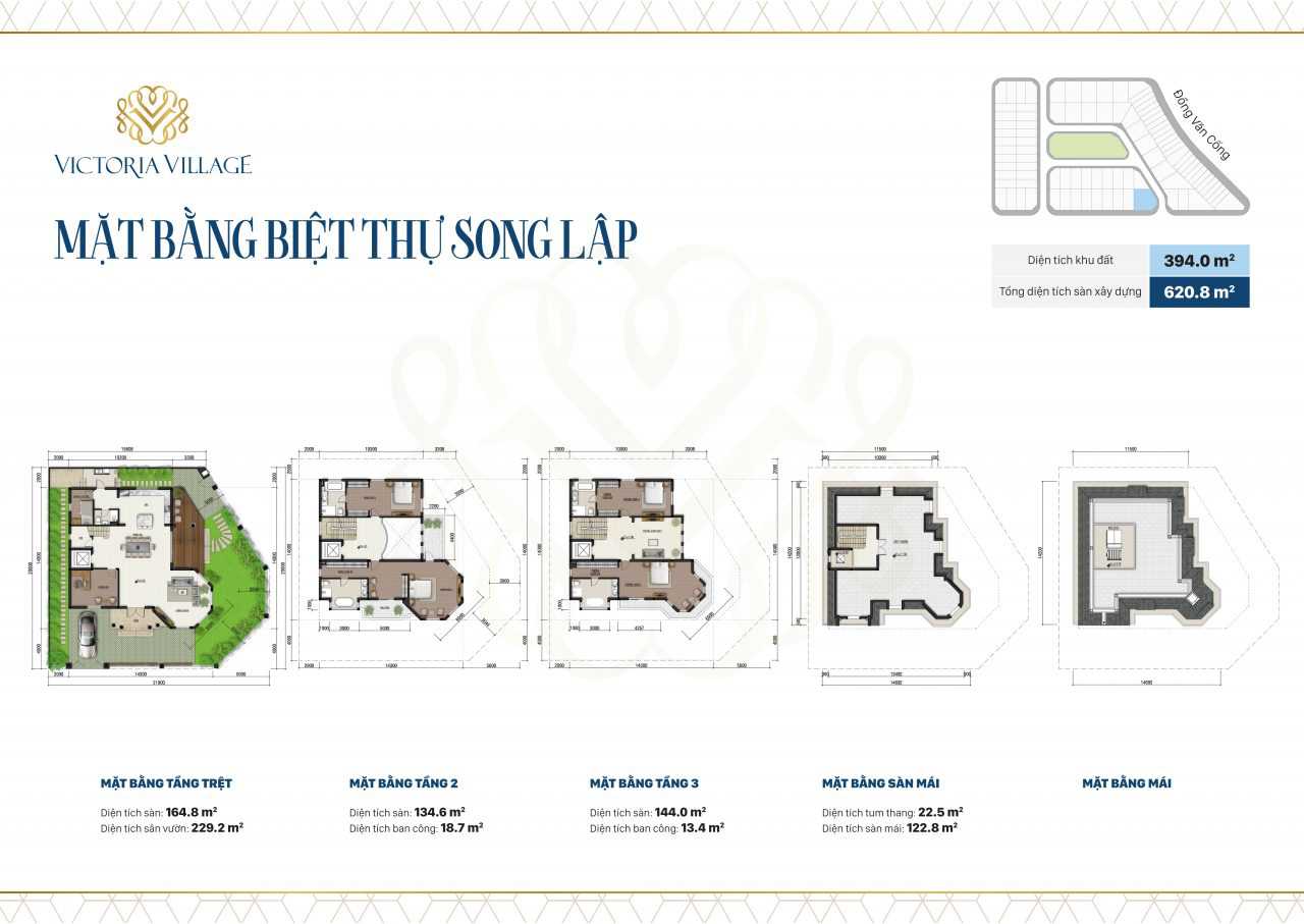 SD E.C18 01 e1564300021246