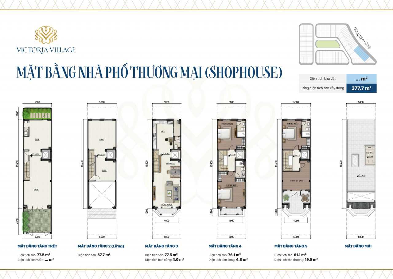 SH D.T2 35 e1564300112189