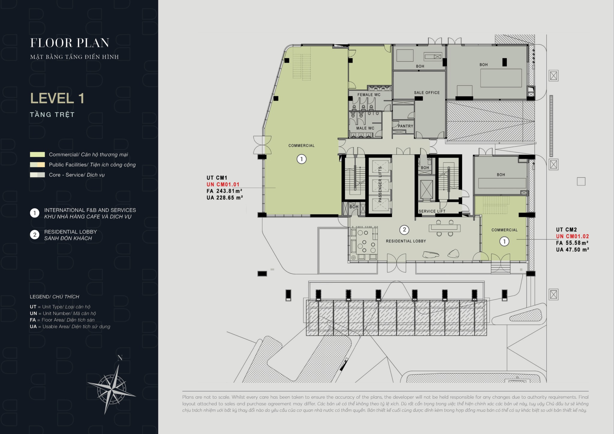 Mặt bằng tầng 1 căn hộ The Berkley Thảo Điền
